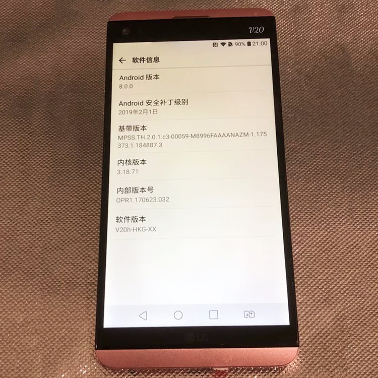 used cell phones trade for sale for LG V20 32G Android Smartphone Original used phone wholesale used mobile phones