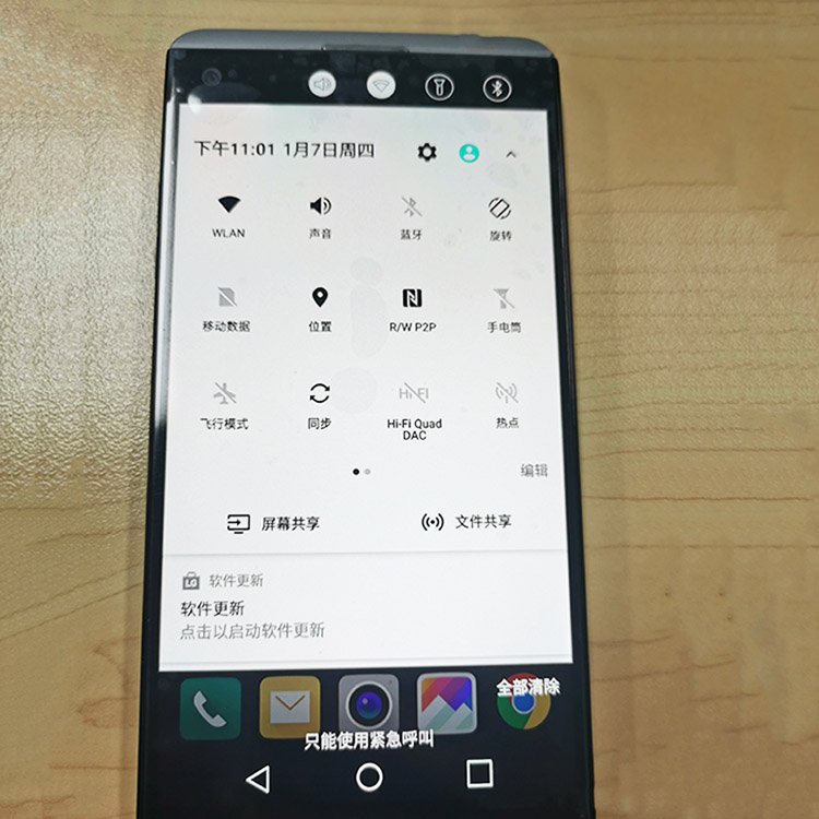 used cell phones trade for sale for LG V20 32G Android Smartphone Original used phone wholesale used mobile phones
