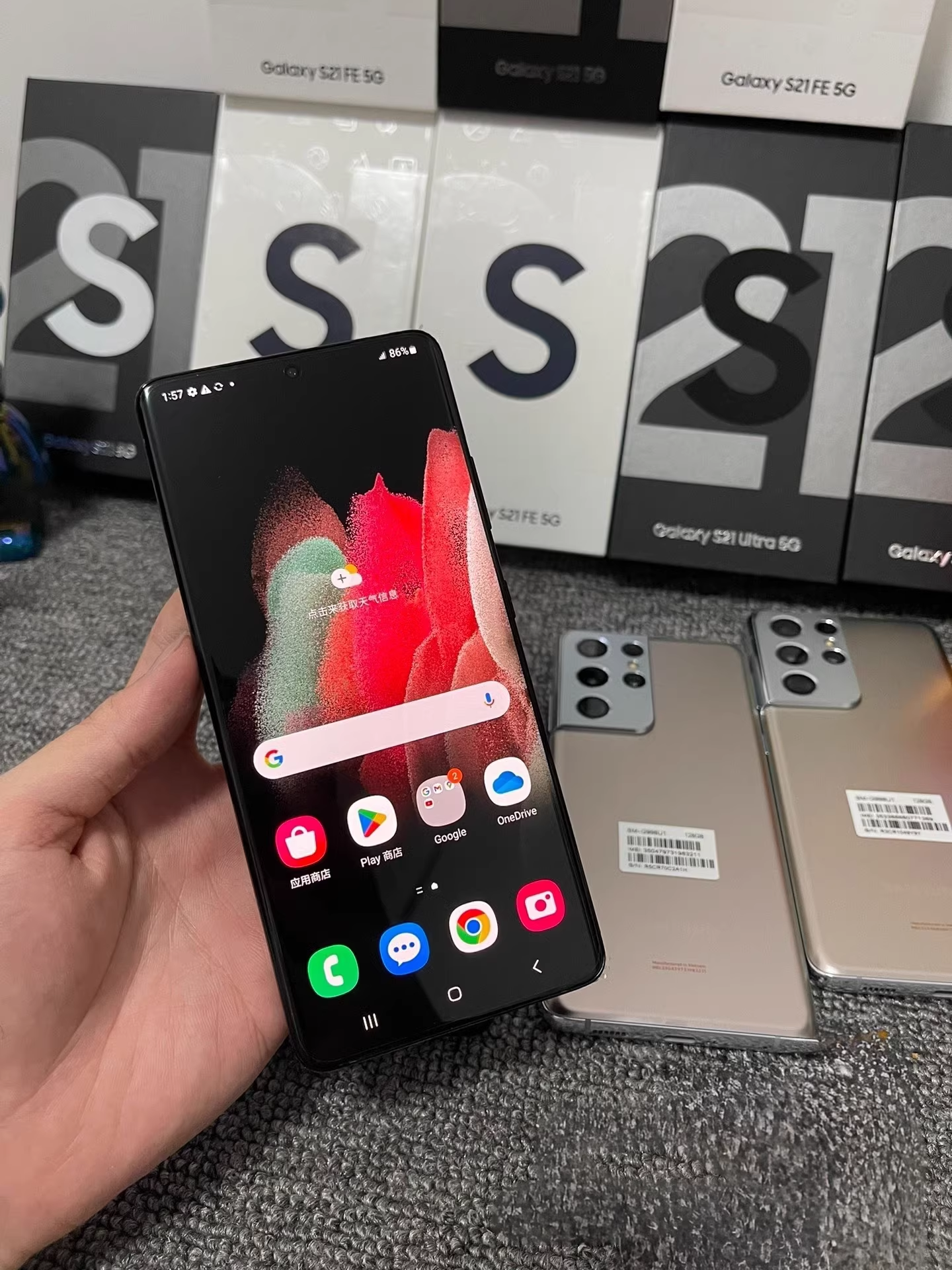 Bulk Items Wholesale Lots Electronics for Samsung Wholesale S21 Ultra Used Goods Mobile Phones 128 256gb