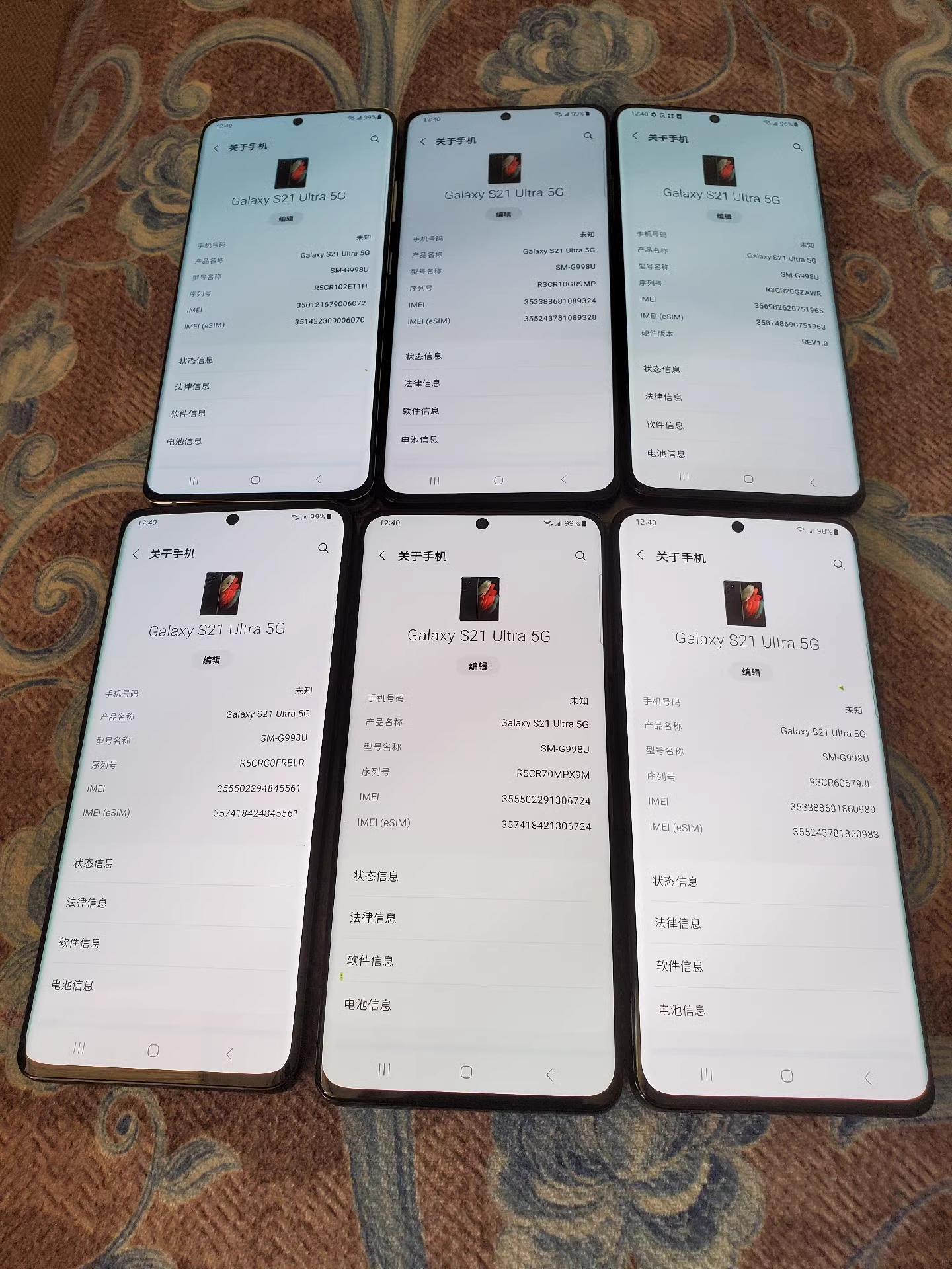 Bulk Items Wholesale Lots Electronics for Samsung Wholesale S21 Ultra Used Goods Mobile Phones 128 256gb