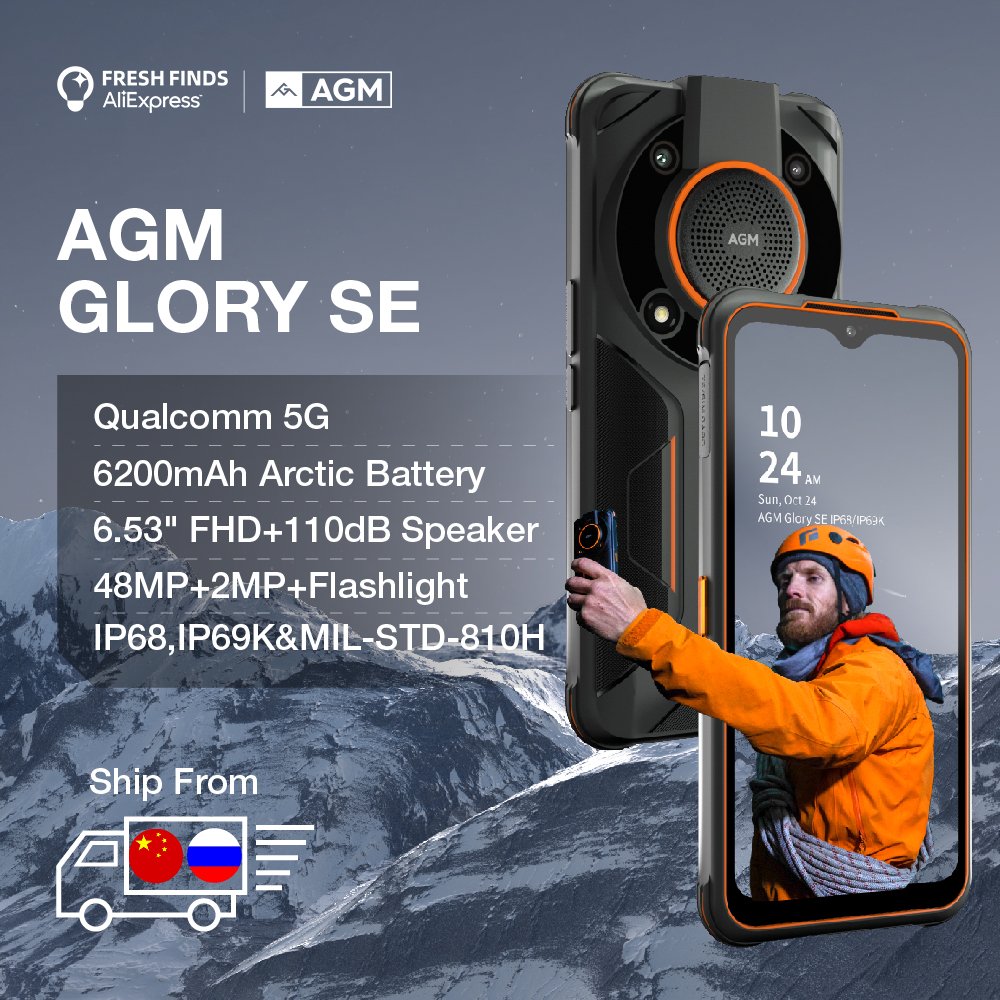 AGM Glory SE 6.53inch Dust Proof Original mobile phone Custom Logo Rugged phone Smartphone 5g Android mobile phone
