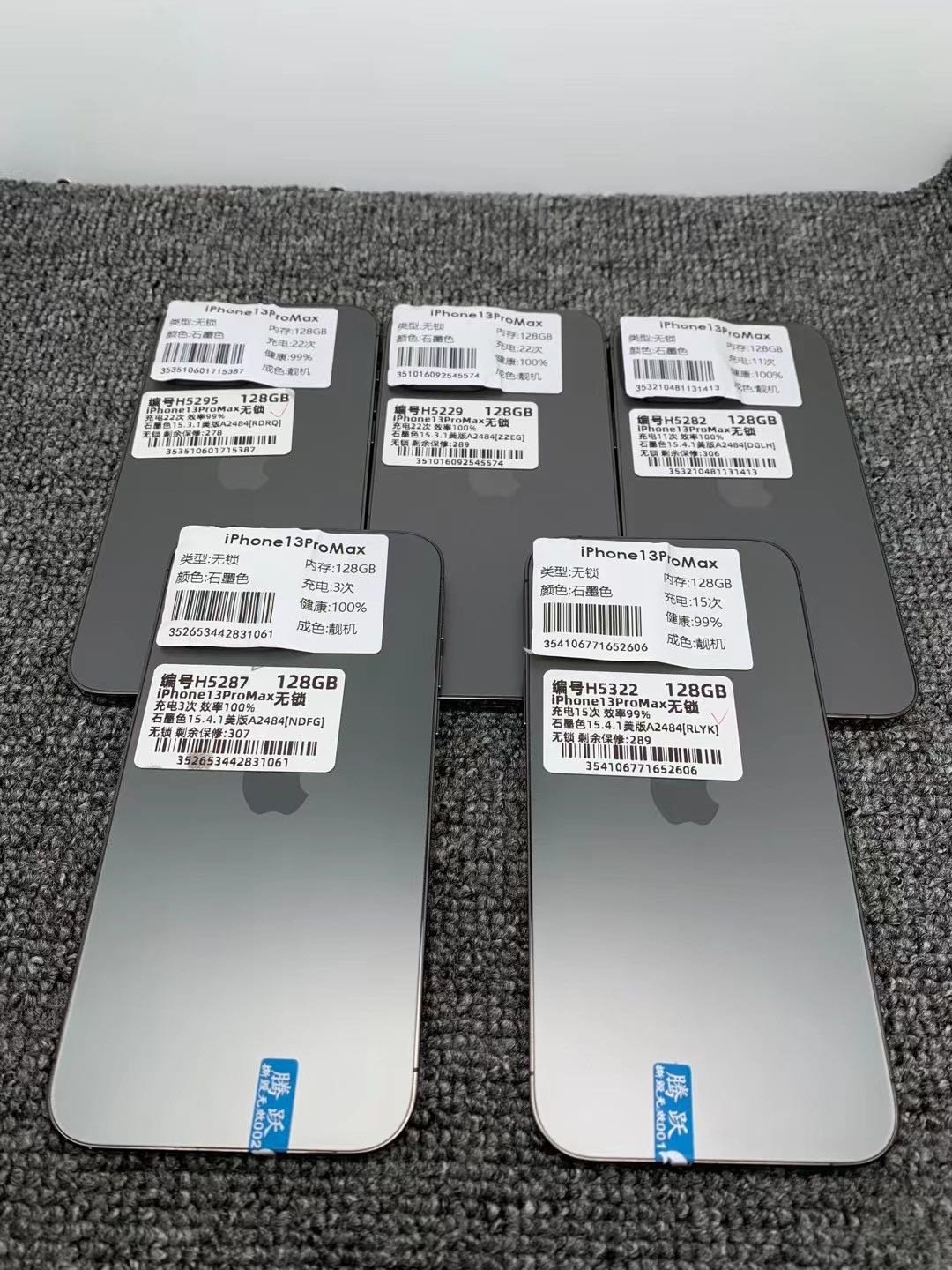 All in stock Unlocked 5G original Used Mobile phones for Apple best condition for iPhone 13 Pro Max