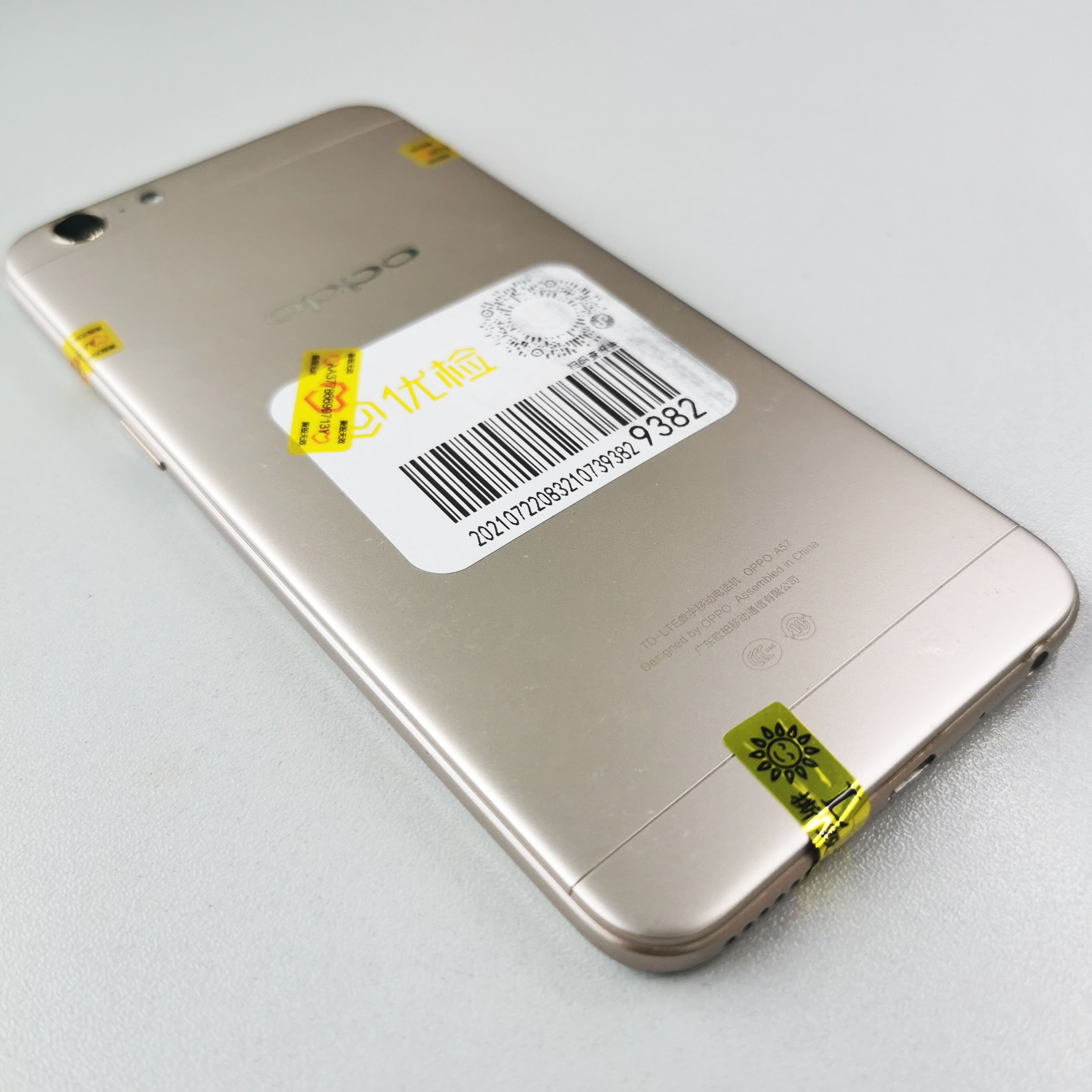 cheap 16MP camera used mobile phones Unlocked Oppo A57 oppomobilephone android used mobile phones