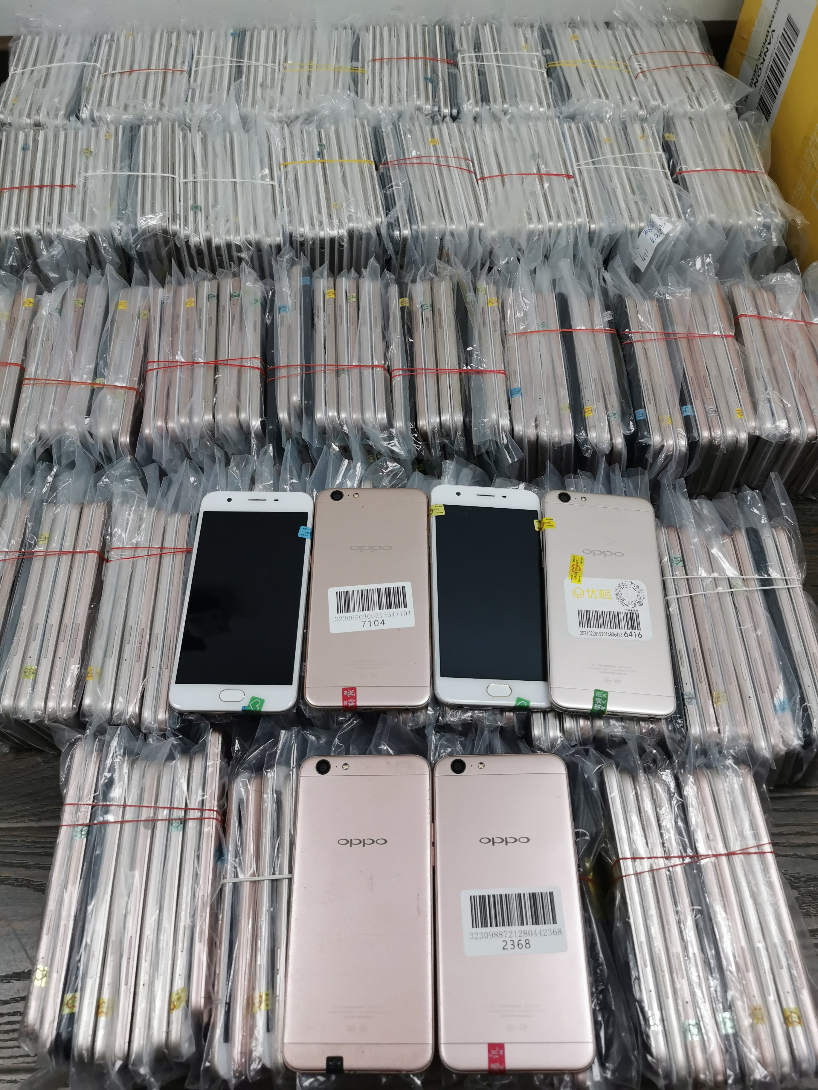 cheap 16MP camera used mobile phones Unlocked Oppo A57 oppomobilephone android used mobile phones