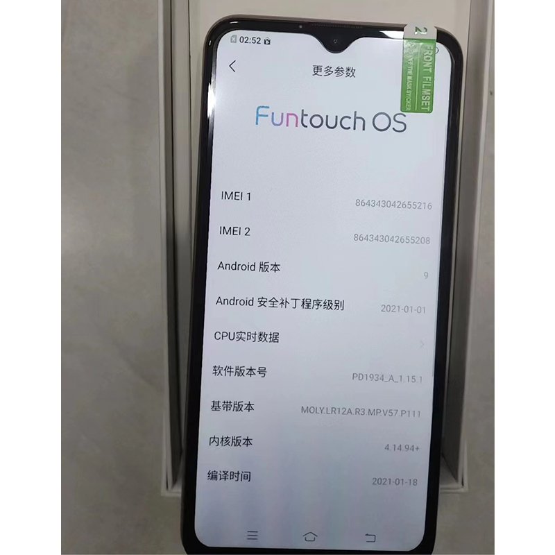 Hot Sale Vivo Y19 6+128GB Second Hand Mobile Global Version AA Grade MTK Processor Good Condition Used Smart Phone Available