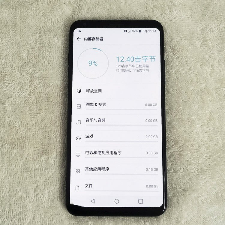 bulk used phones for sale for LG V30 64G Android Smartphone Original used phone wholesale used mobile phones
