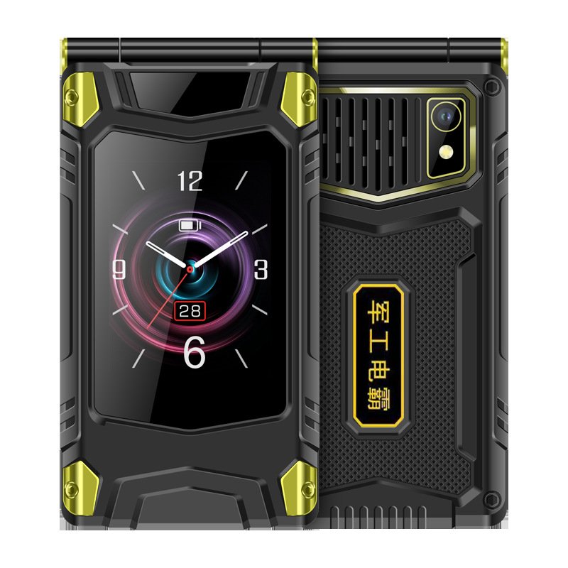 2024 New Explosive Cross border M7+Flip Button Function Machine for Students Network Protection Backup cellphone