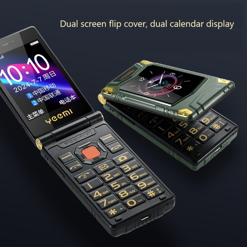 2024 New Explosive Cross border M7+Flip Button Function Machine for Students Network Protection Backup cellphone