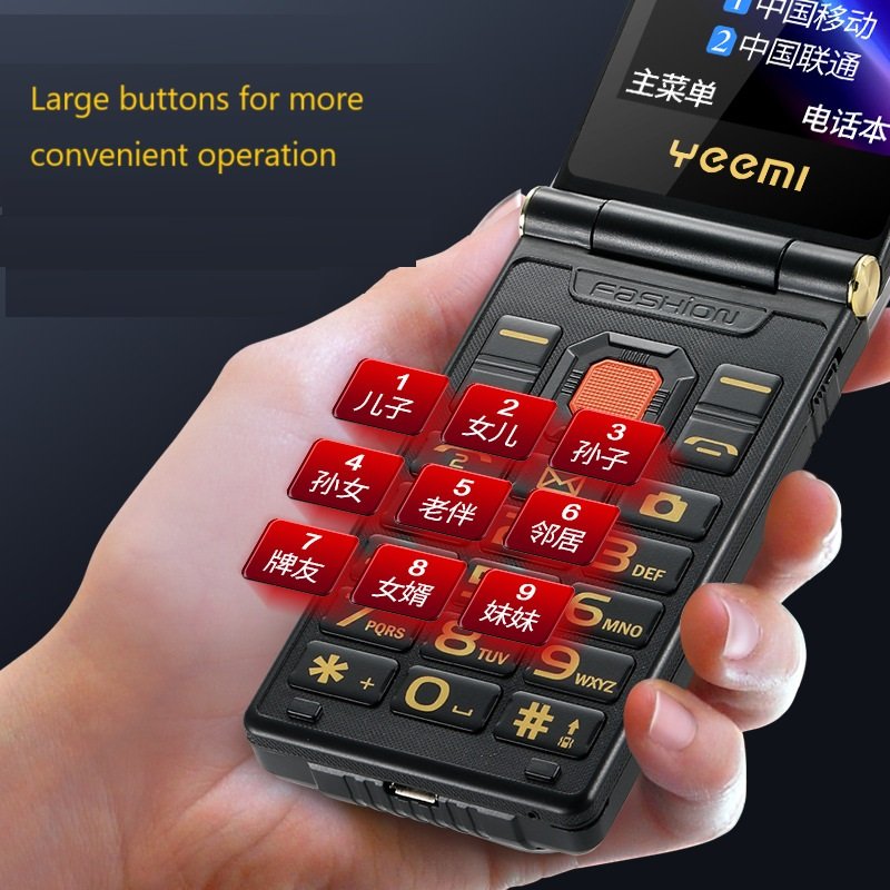 2024 New Explosive Cross border M7+Flip Button Function Machine for Students Network Protection Backup cellphone