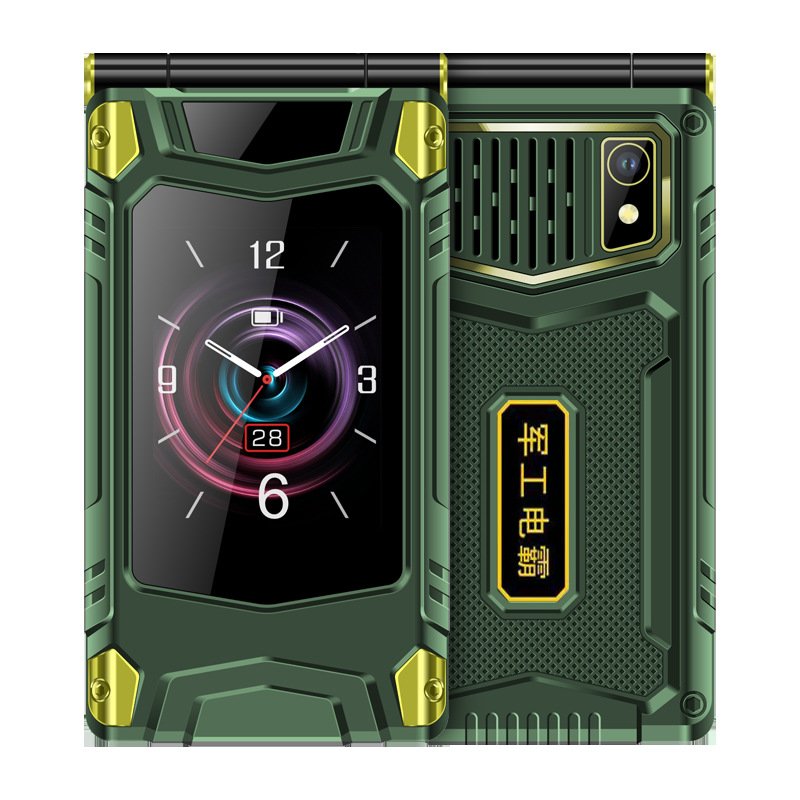 2024 New Explosive Cross border M7+Flip Button Function Machine for Students Network Protection Backup cellphone