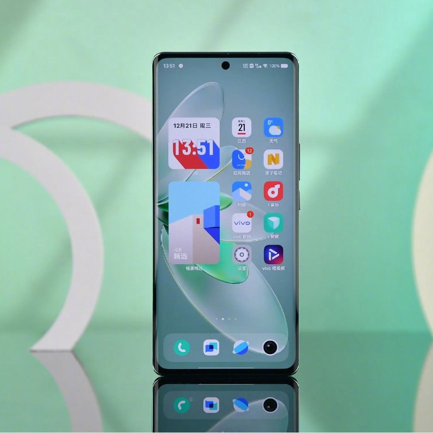 2023 NEWEST vivo S17e 5G 64MP Camera 12GB+256GB 4600mAh Battery 6.78 inch Android 13 Dimensity 7200 Octa Core smart phone