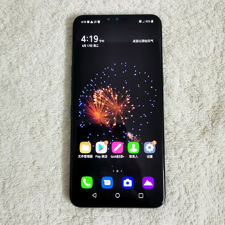 mobile phones 5g for sale for LG G6 32G Android Smartphone Original used phone wholesale used mobile phones