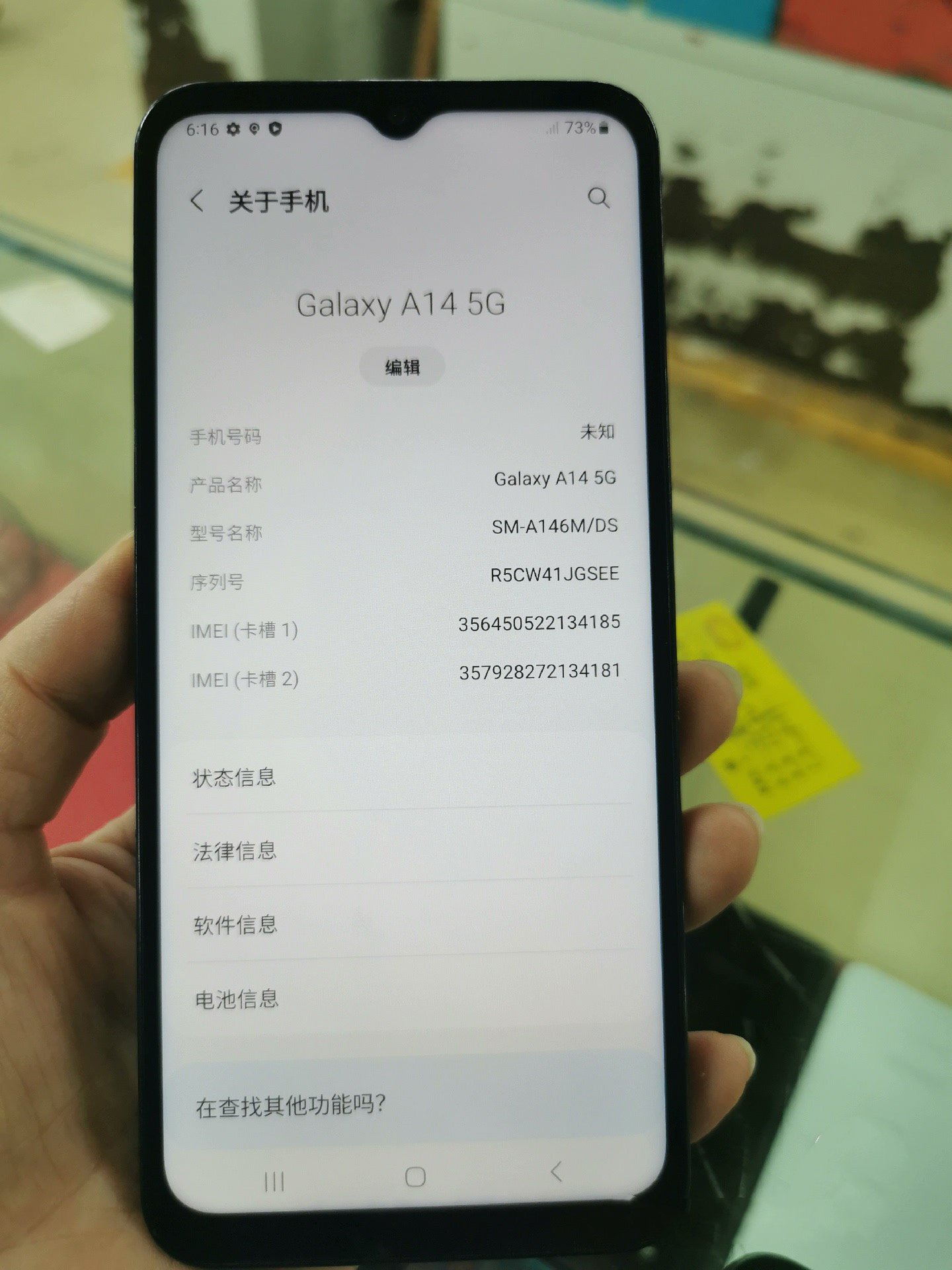 Low price original used mobile phone Galaxy A146 A125 128GB and 32GB wholesale full range of smartphones