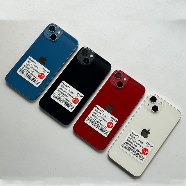 Mobile phones-Wholesale-Price Mobile Phone Original Used phone 13 Usado Without Accessories Other Used Electronics