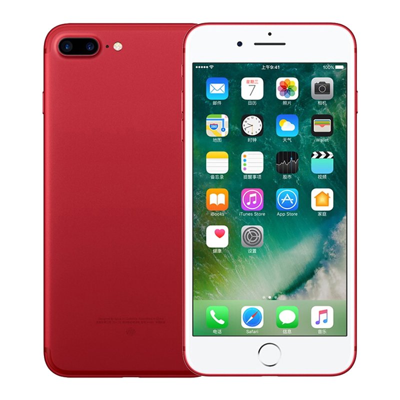 Original Used Mobile Phone for iphone 6 plus 7 plus 128gb Wholesale Second Hand Smartphone for iPhone 7plus Used Cell Phones