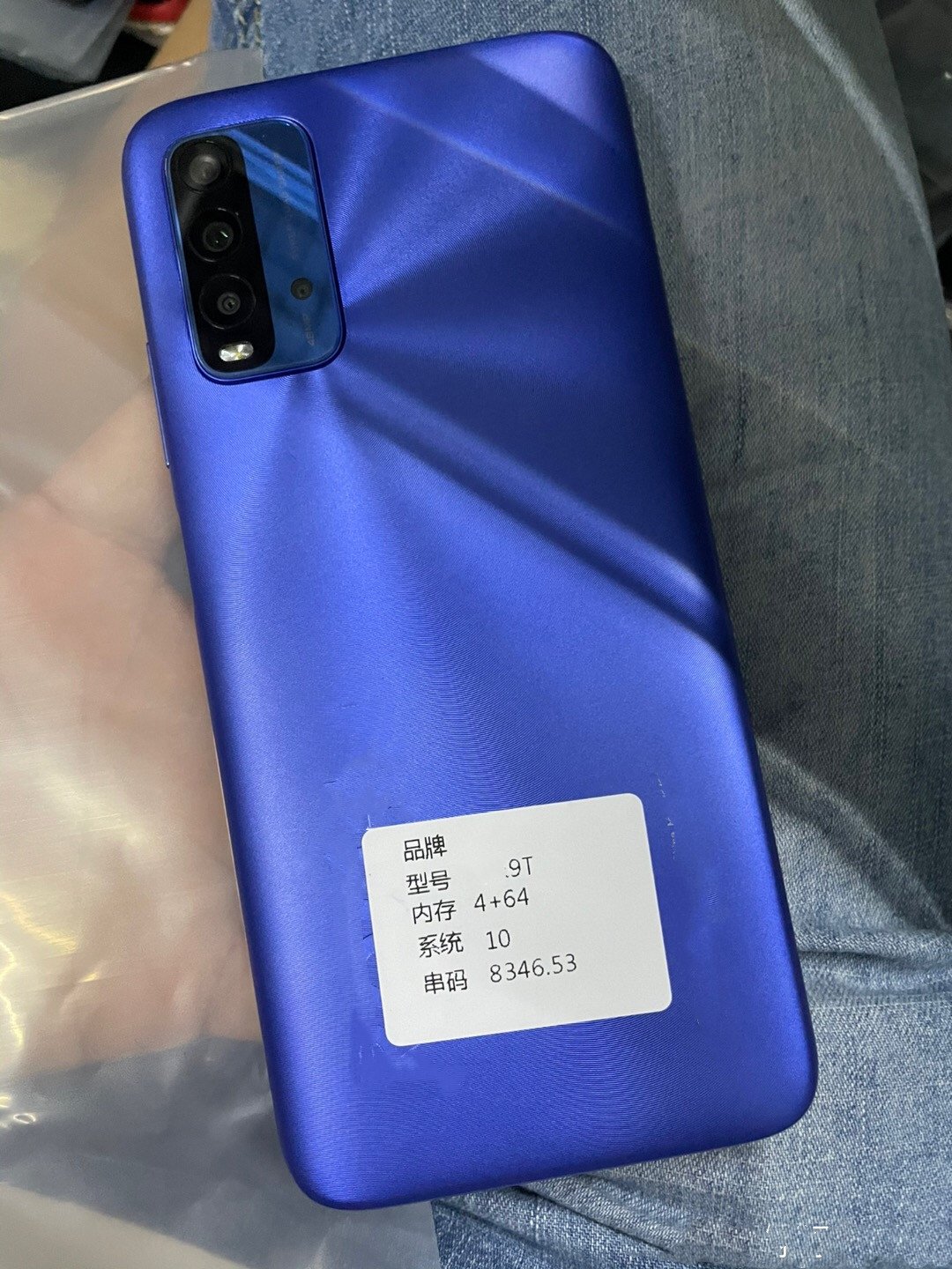 Note 9 4g 9T note 8 note 9 note11 pro used mobile phones 5g smartphone for redmi 9t