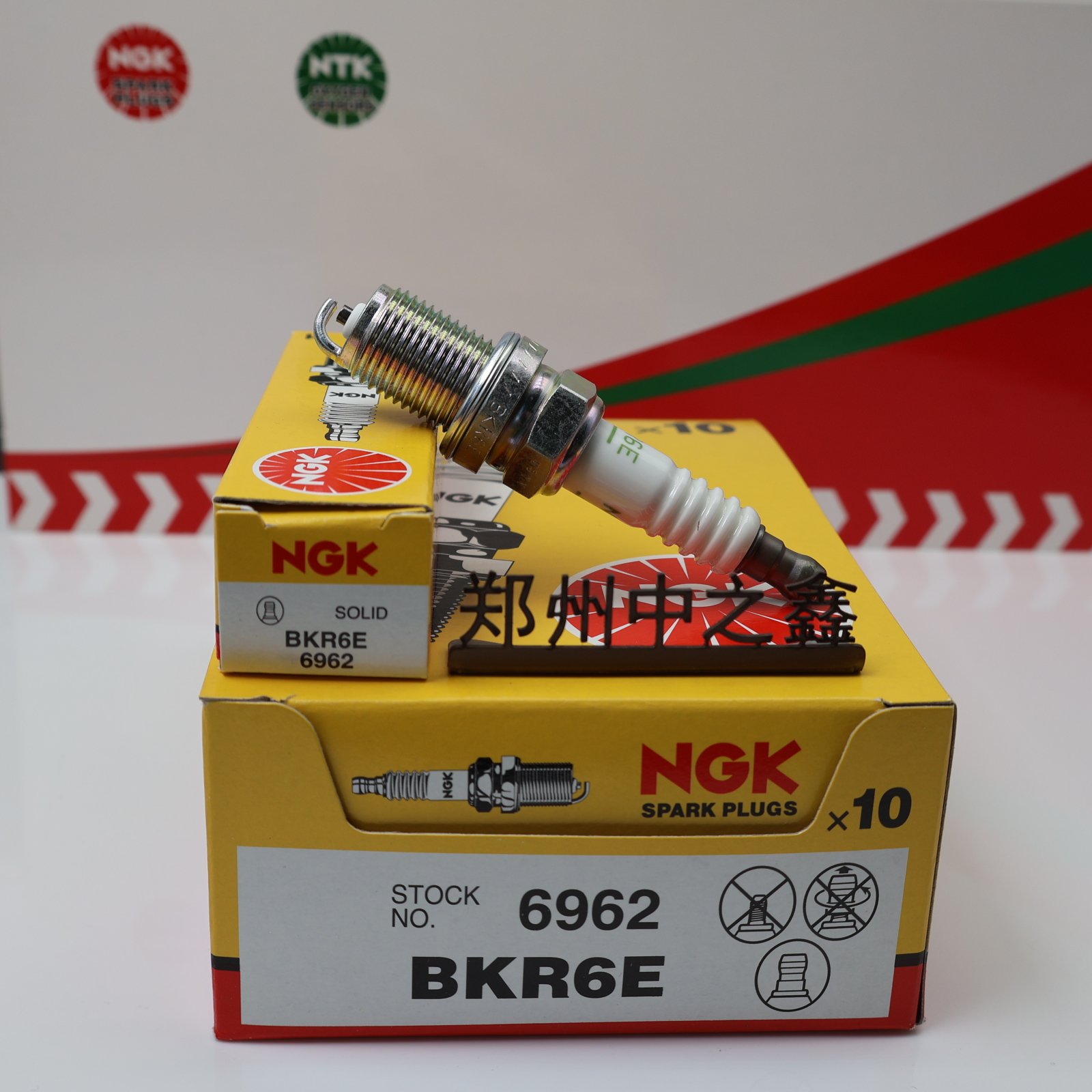 Genuine NGK 6962 BKR6E Original NGK nickel alloy spark plug For Volkswagen Bora Golf Jetta Magotan Tantone