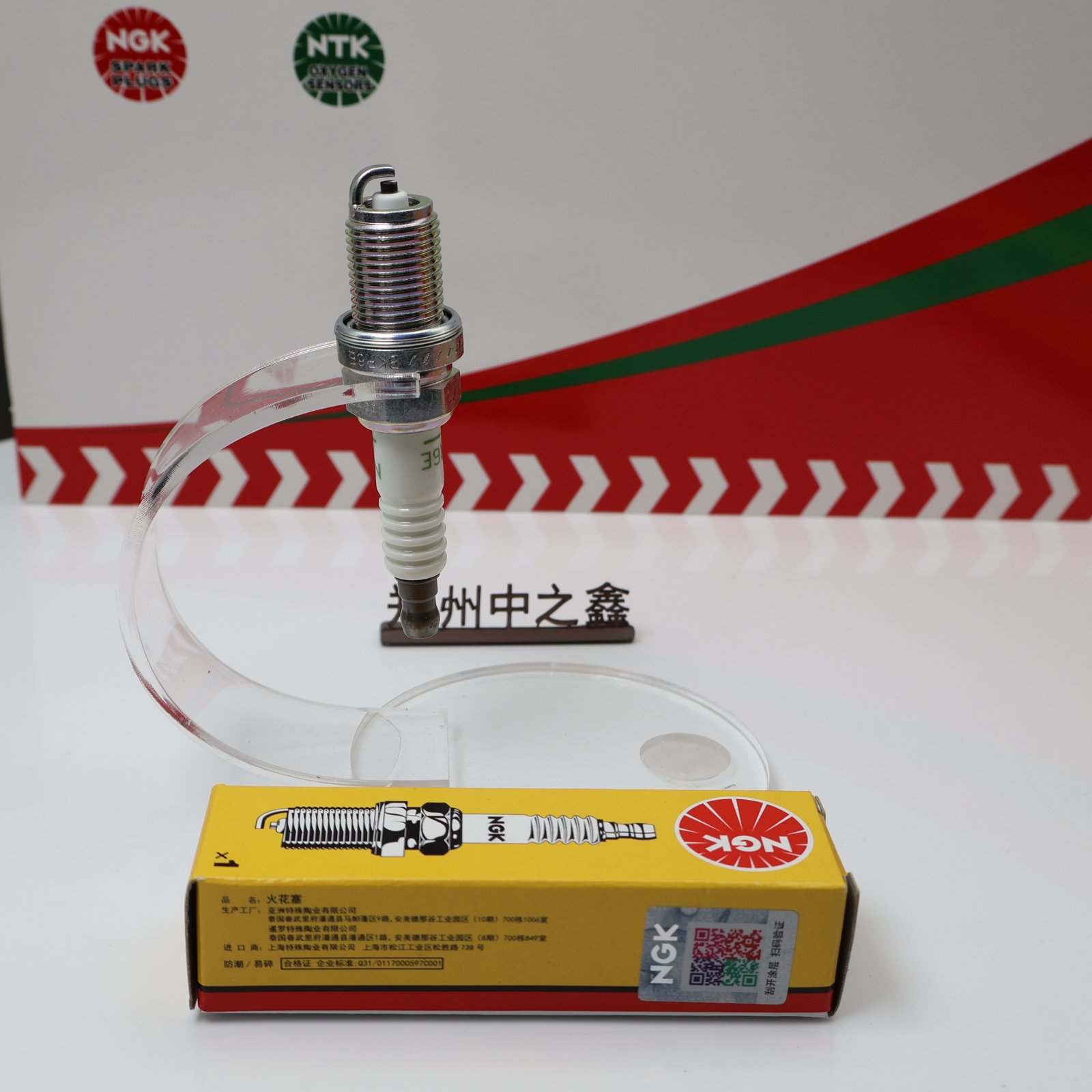 Genuine NGK 6962 BKR6E Original NGK nickel alloy spark plug For Volkswagen Bora Golf Jetta Magotan Tantone