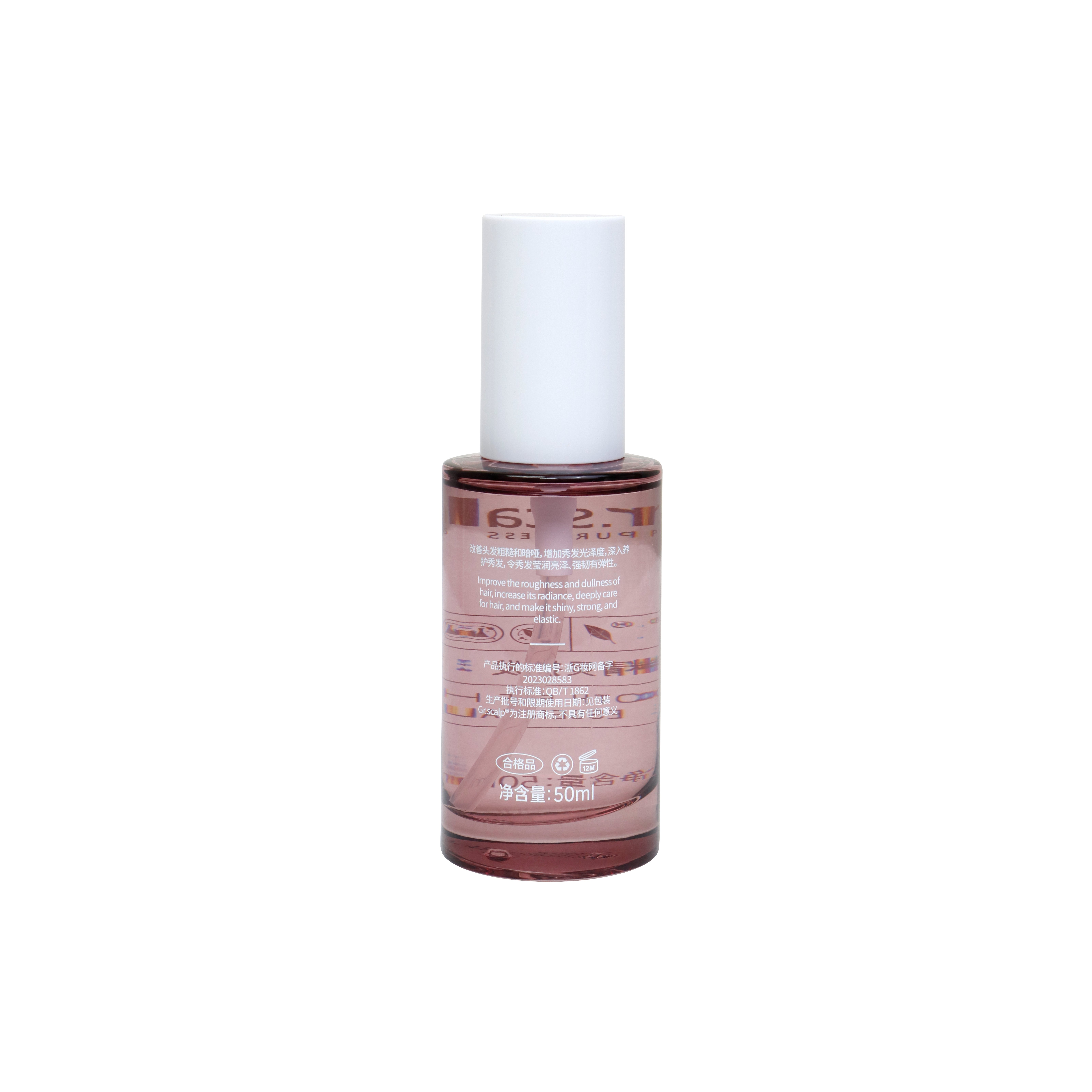 Professional hair product transparent liquid smooth elf hair care essence oil for adults