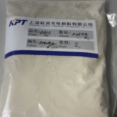 Small Particle 9 micron EL ( Electroluminescent) Phosphor for Lighting EL Panel, Sheet, Cable Display products
