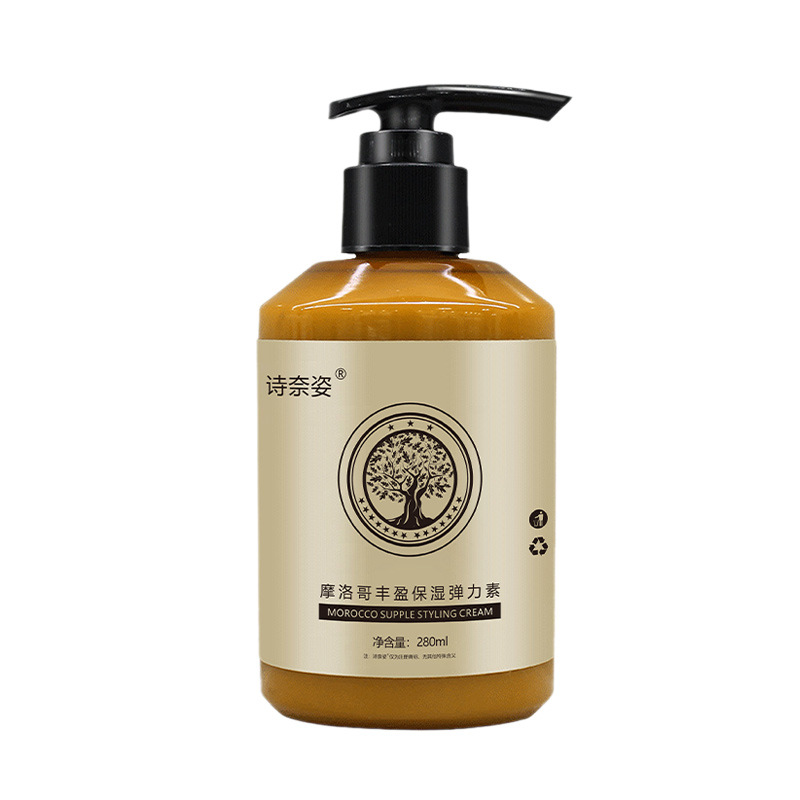 YIBAIROU High Quality New Formula Customized Hair Styling Product Non-Rinse Hair Elastin For Home Use