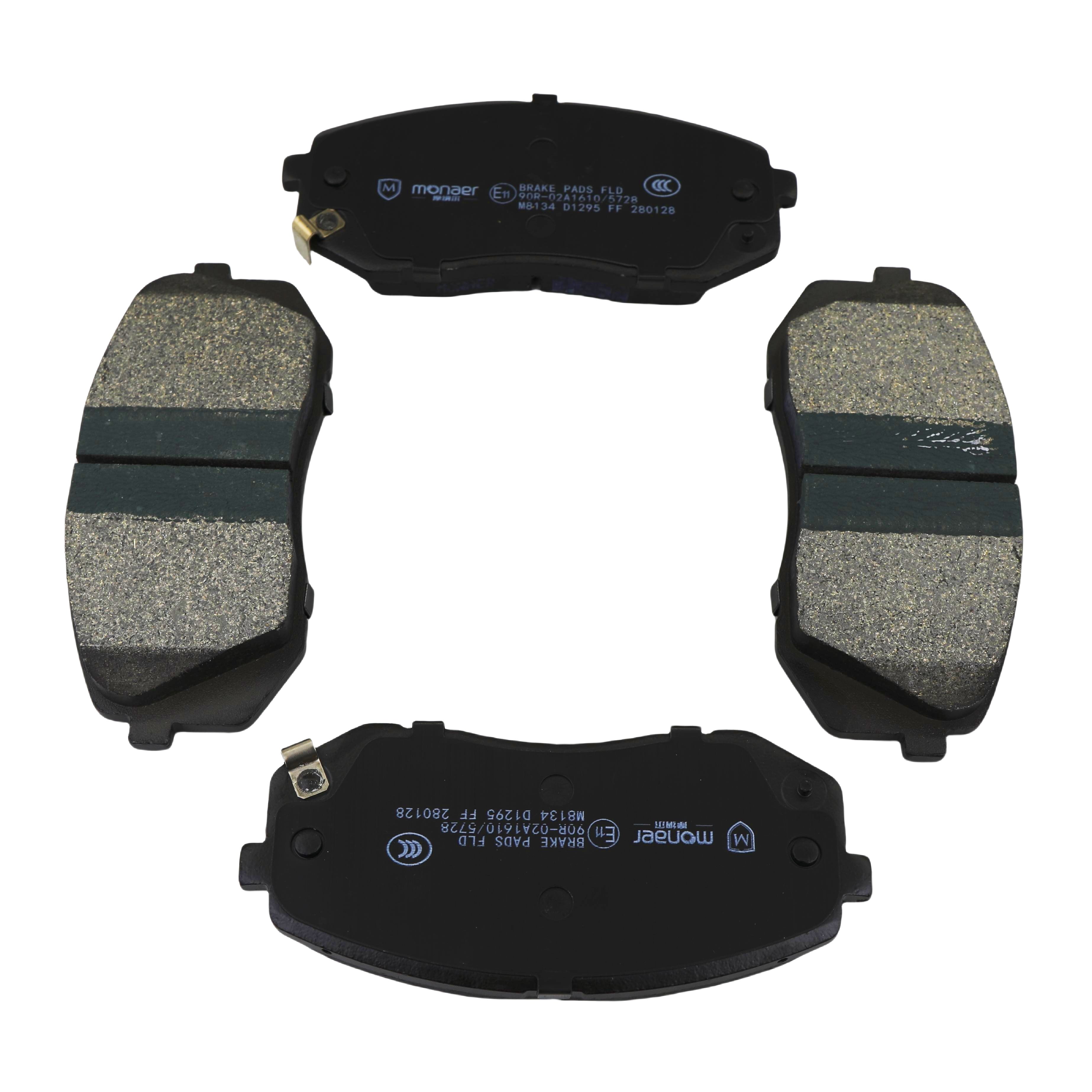 Monaer Brake Pads D1295 Ceramic Front Disc Brake Pad for Hyundai/Kia