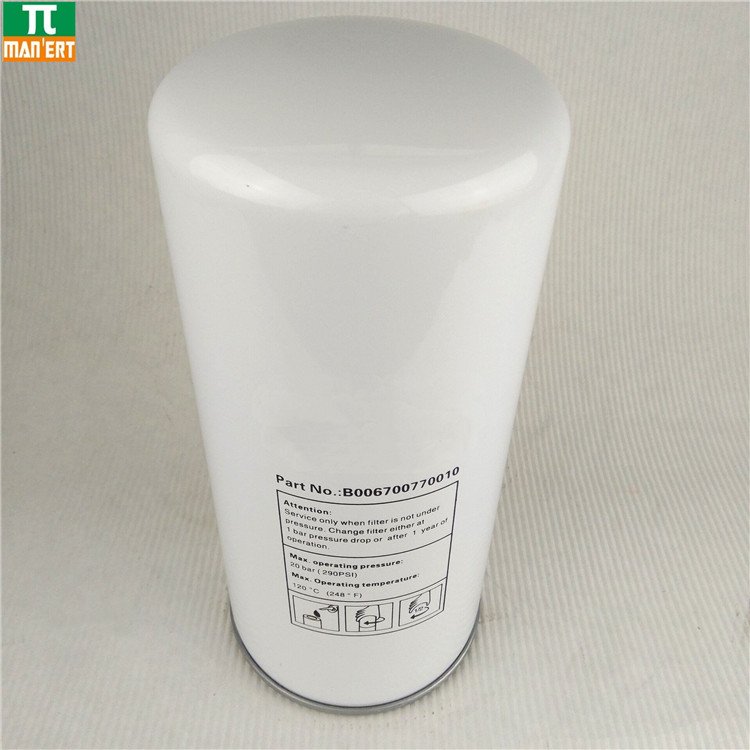 Replace Air Oil Separator B006700770010 Oil Gas Separator For El gi Compressor