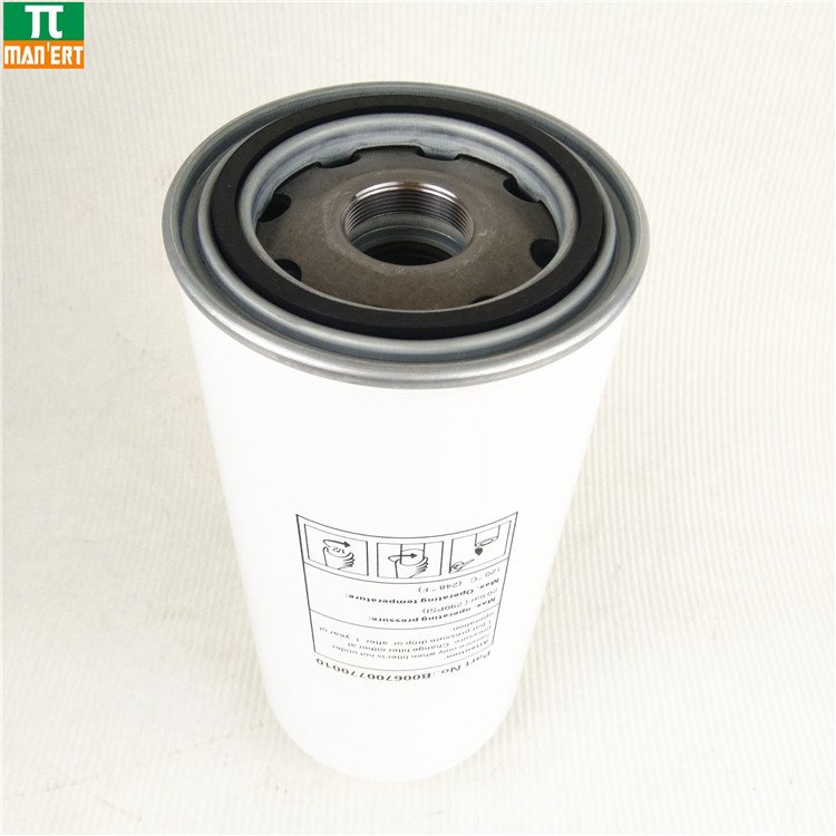 Replace Air Oil Separator B006700770010 Oil Gas Separator For El gi Compressor