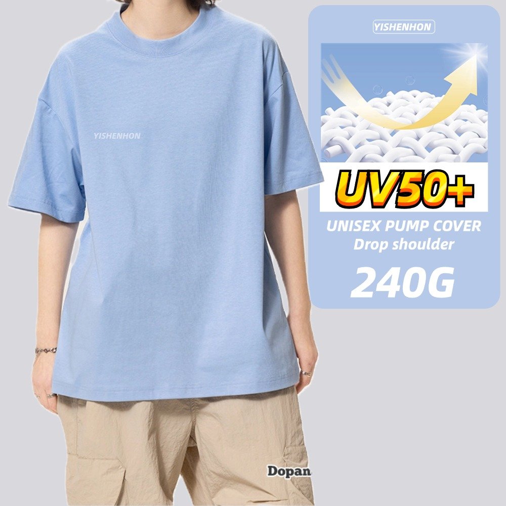 YISHENHON2024 New Products Mens Streetwear Custom T Shirt Screen Printing Mock Neck T Shirt 240 Gsm High Quality T Shirt