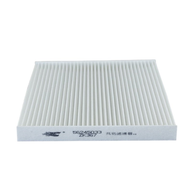 OEM 97133-2E260 Car cabin air conditioner filter production line for car