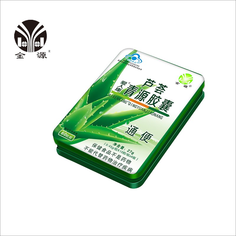 OEM Hot Selling Aloe Herbal Capsule Healthy Laxative for Adult Beauty Product