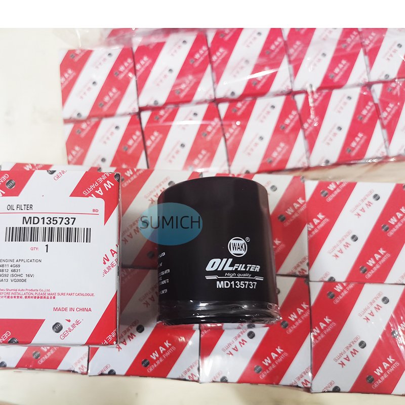 Oil filters md135737 93156956 94314263 for my car premium synthetic guard sweft oil filter
