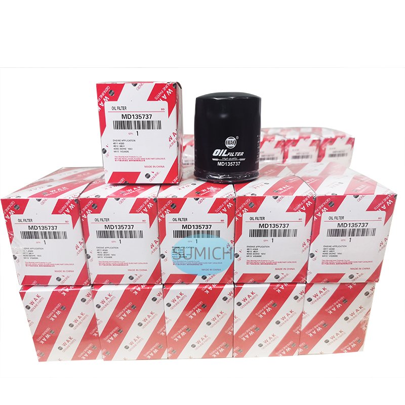 Oil filters md135737 93156956 94314263 for my car premium synthetic guard sweft oil filter