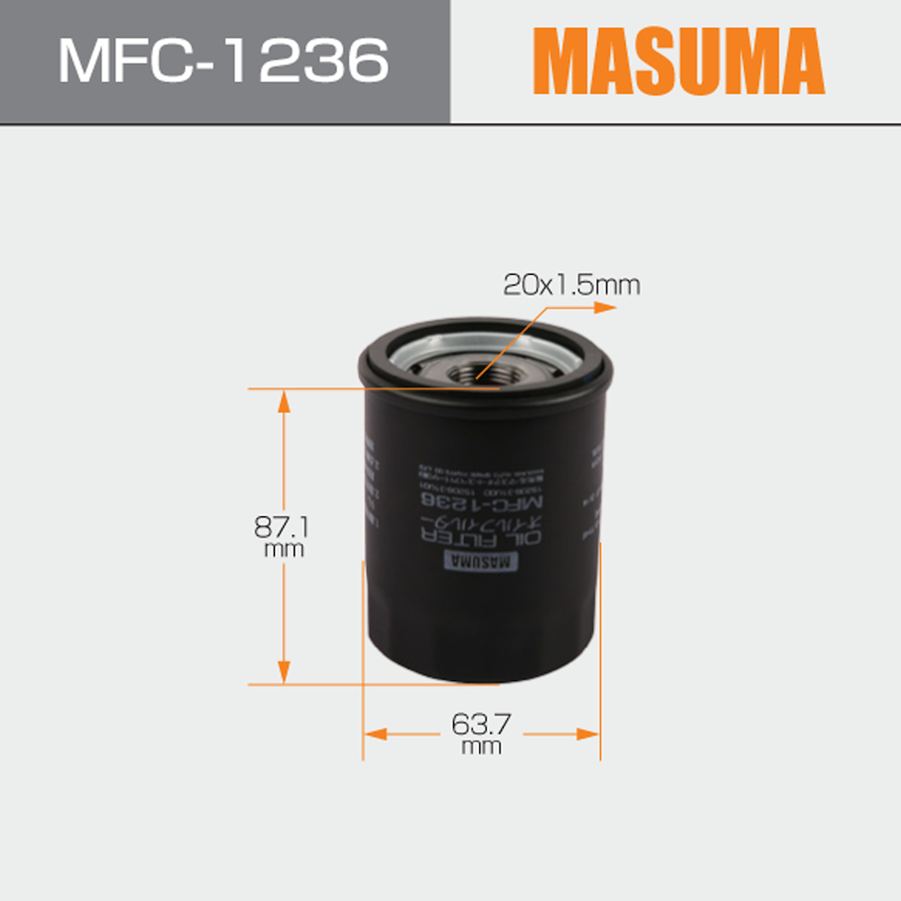 MASUMA MFC-1236 Filtros de Aceite Automotriz Genuine Car Parts Wholesale Oil Filter for Nissan Caravan Mitsubishi isuzu 1230A105