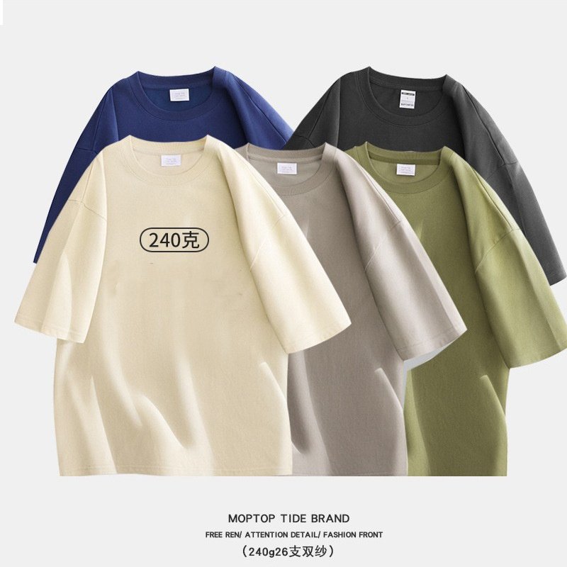 240g Cotton Oversized Print Tshirt Drop Shoulder Custom Heavy Weight Blank Short Sleeve ODM Gym Use High Plain Dyed Jersey