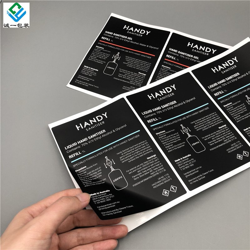 EL Luminous LED Label Waterproof Lighting Label Wine Bottle Sticker Custom Unique OEM Customized Power Time PET Colorful Color