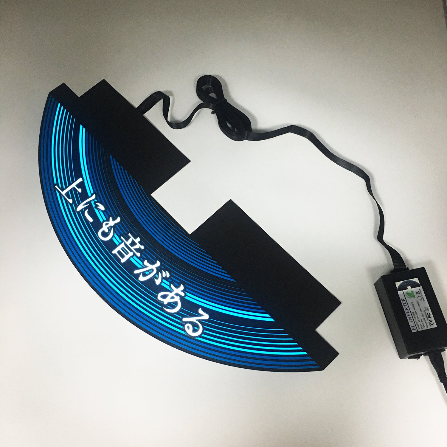 Super thin and flexible animated EL panel as display for product promotion
