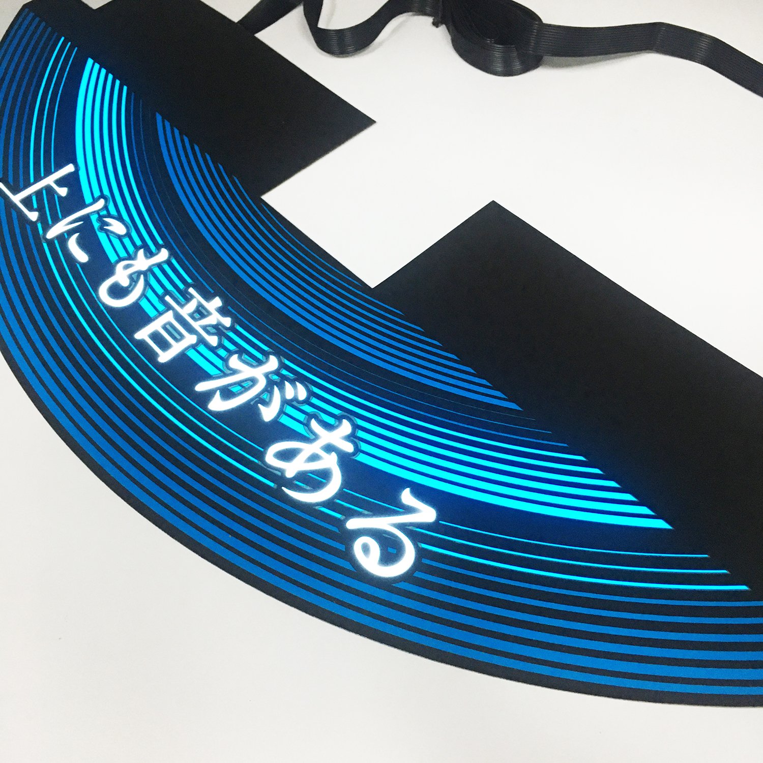 Super thin and flexible animated EL panel as display for product promotion