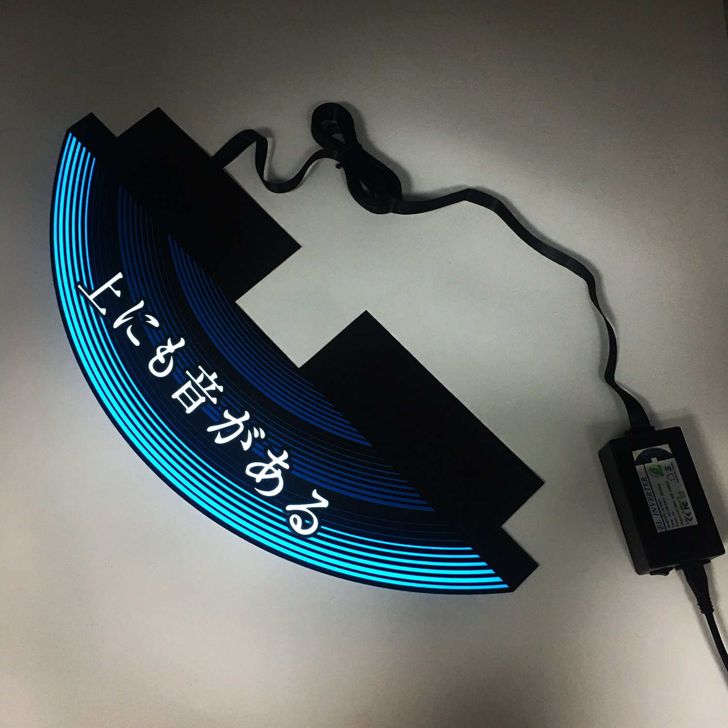 Super thin and flexible animated EL panel as display for product promotion