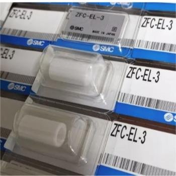 SMC Type Sintered Resin Vacuum Filter Element ZFC-EL-3 New for Air Filtration in Retail Industries Applicable for ZFC5