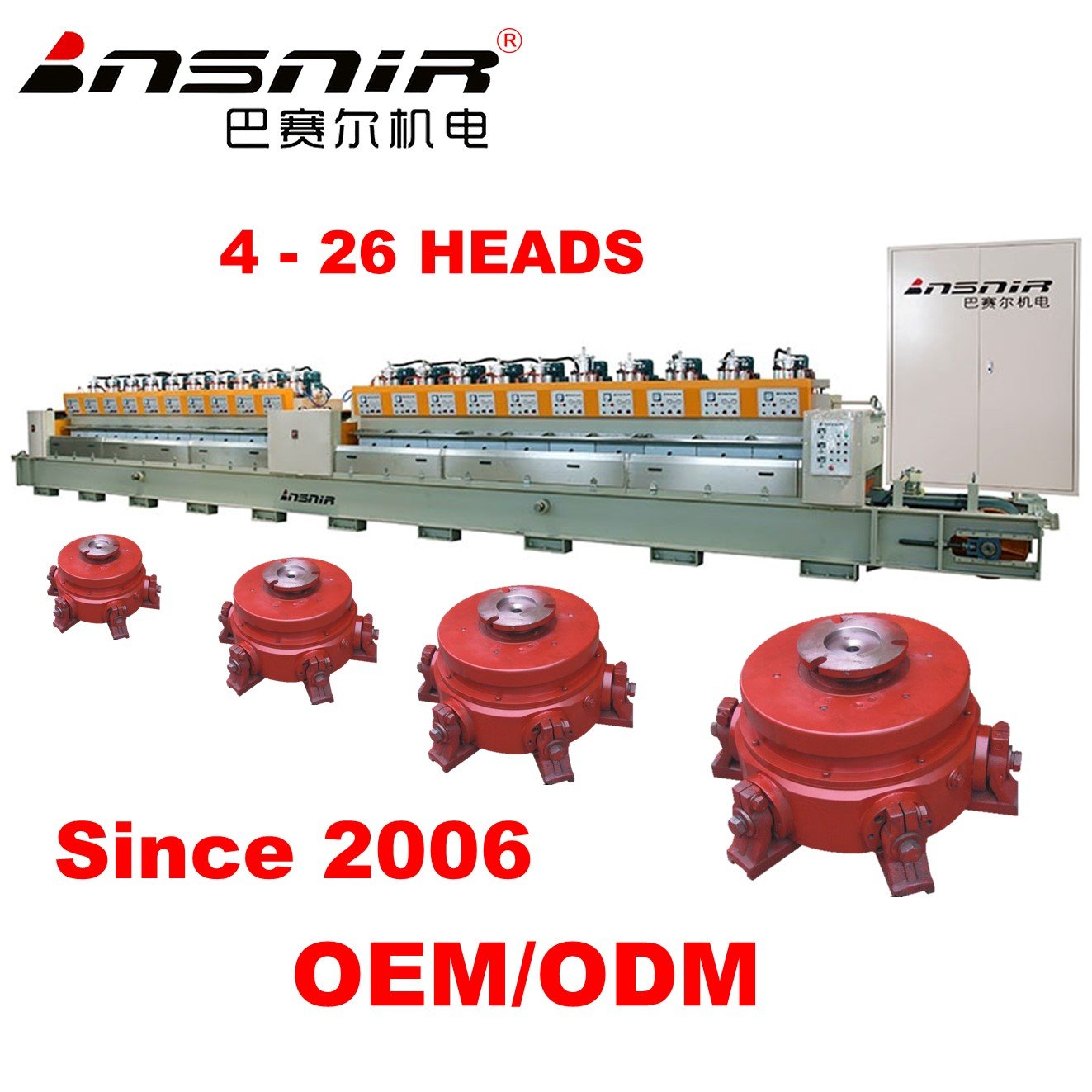 Basair Line Polishing Machine Used For Ceramic Tile Production Same Like KEDA Machine