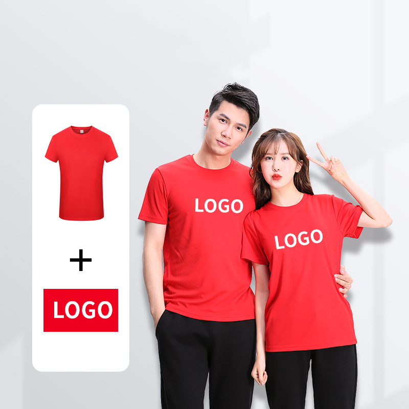 Personalized Printed Unisex Custom T Shirt Advertising Product Promotional Items