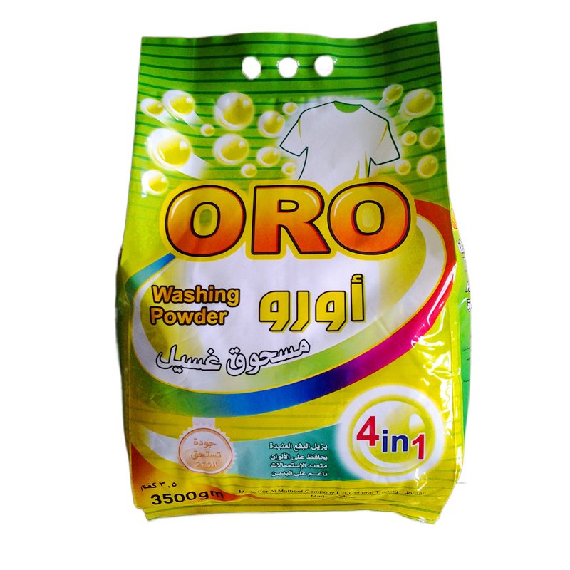 China factory washing powder El precio al por mayor de las fabricas chinas es un detergente en polvo rico en espuma