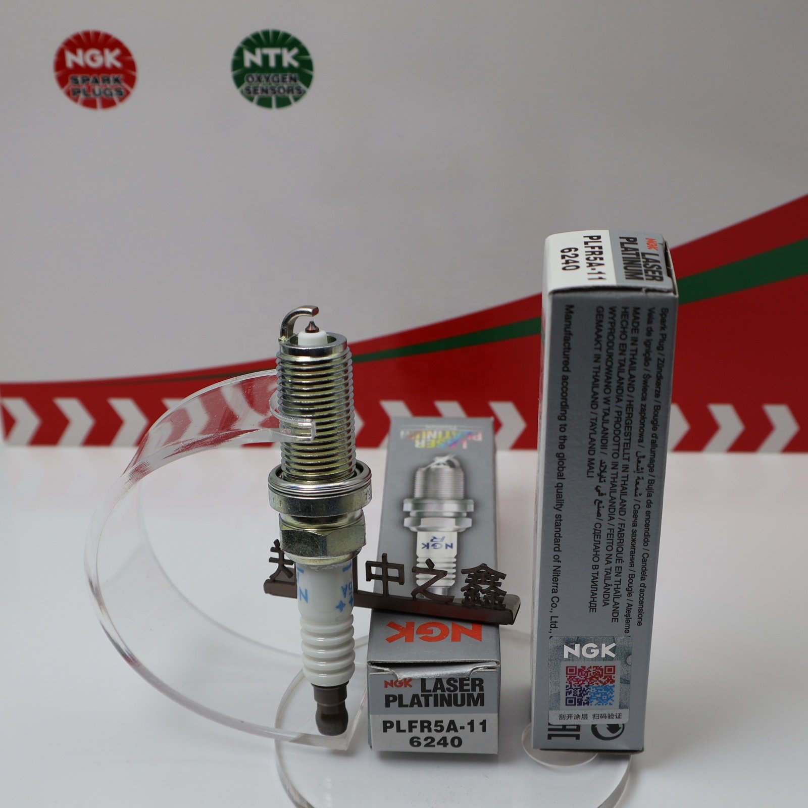 Genuine NGK 6240 PLFR5A-11 Original NGK double platinum spark plug