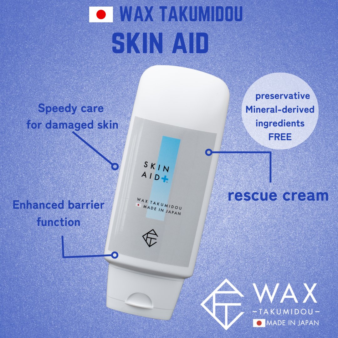 Unbranded Daily Natural Wax for Personal Care Customized Hair Face Beauty Products for Men and Women