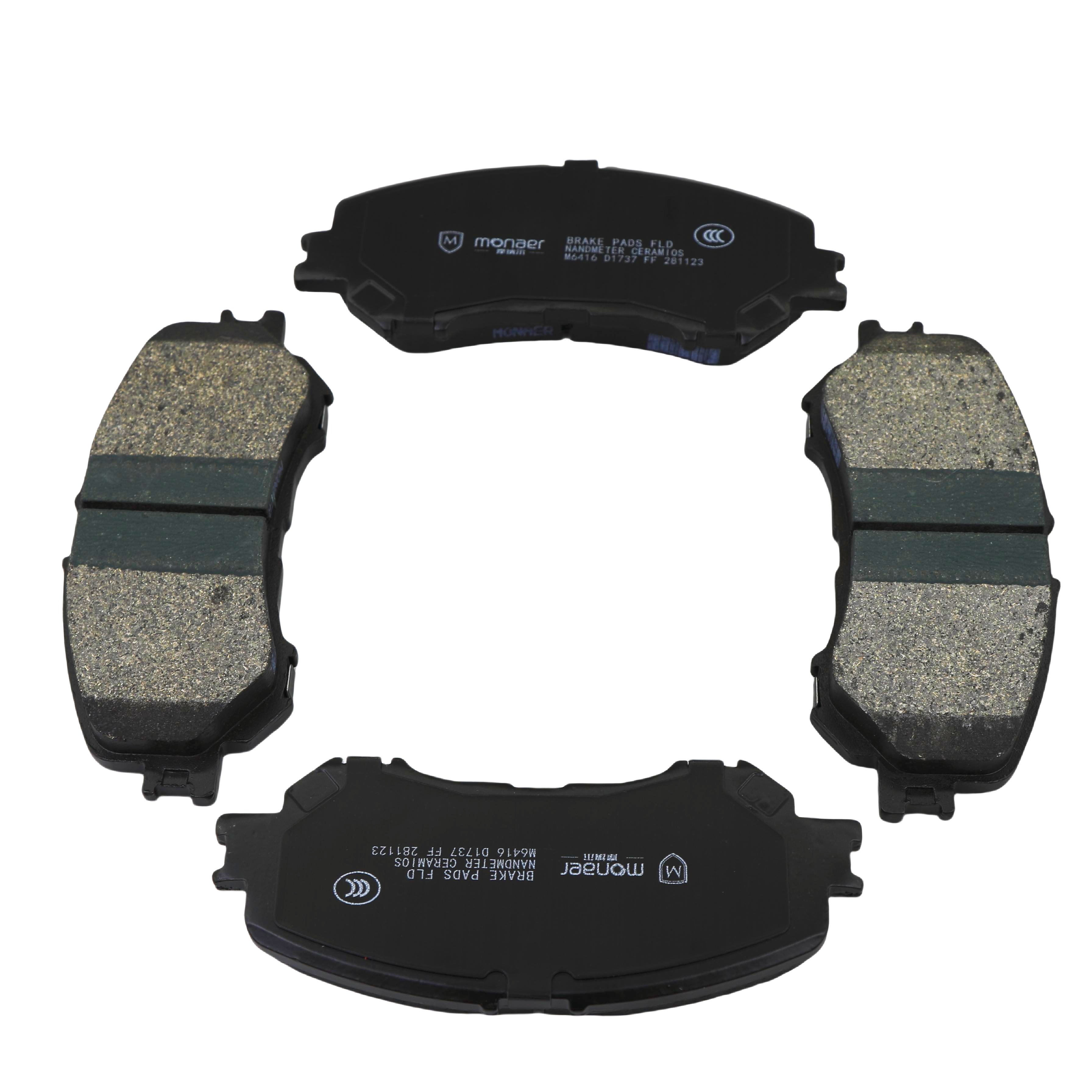 Monaer Brake Pads D1737 Ceramic Front Disc Brake Pad for Nissan