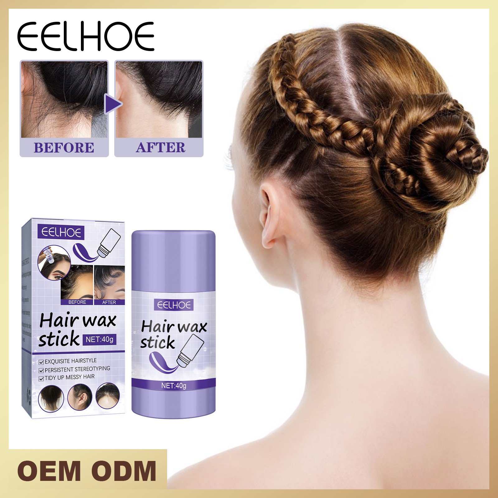 EELHOE Small Broken Hair Finishing Products Hair Wax Stick Strong Hold Easy To Carry Hairstyle Design Organizing Cream