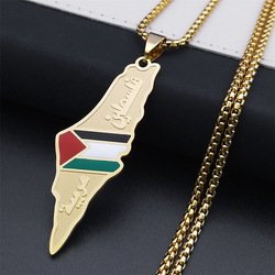 Palestine
