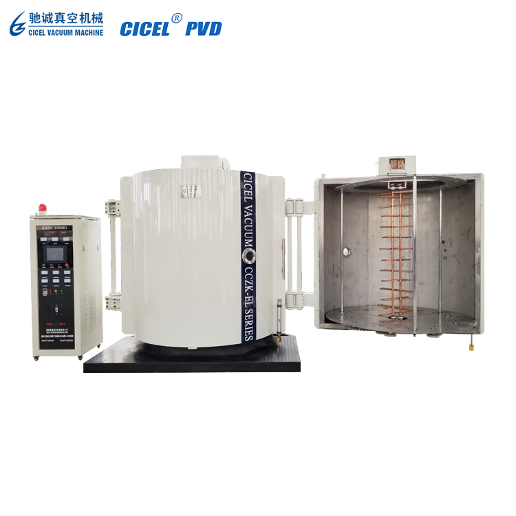 pvd vacuum coating machine small pvd coating machine 18k gold pvd plated chains