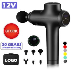 12V